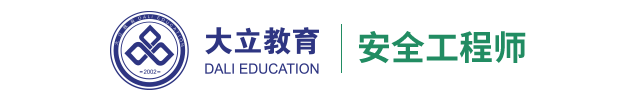 大立教育